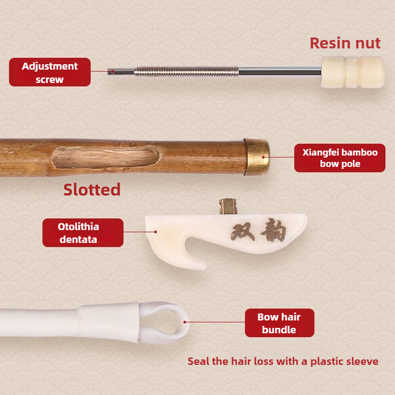 プロの中国二胡弓伝統的なポニーテール二胡弓ステージパフォーマ - Bow Stringer Tool のレビューと価格