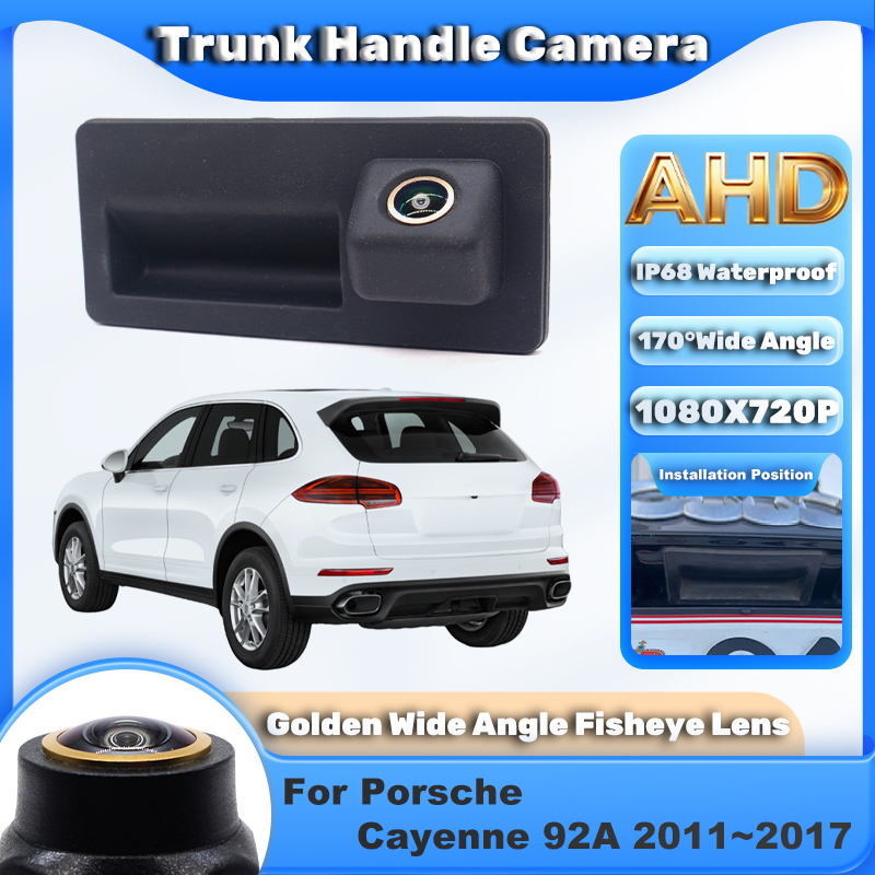 AHDゴールデンカートランクハンドルカメラ ポルシェ カイエ - Trail Camera Infrared のレビューと価格