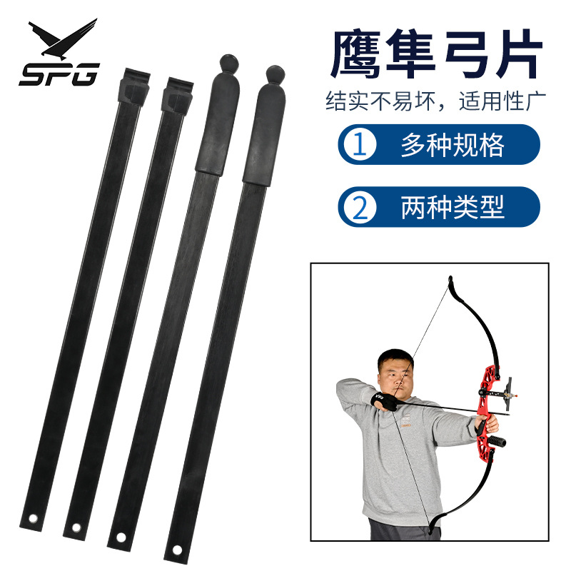 弓矢 ファイバーグラス弓シート ファルコンリフレックスストレ - Bow Stringer Tool のレビューと価格